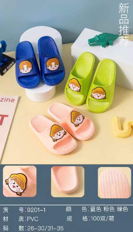 微信图片_20230311160058