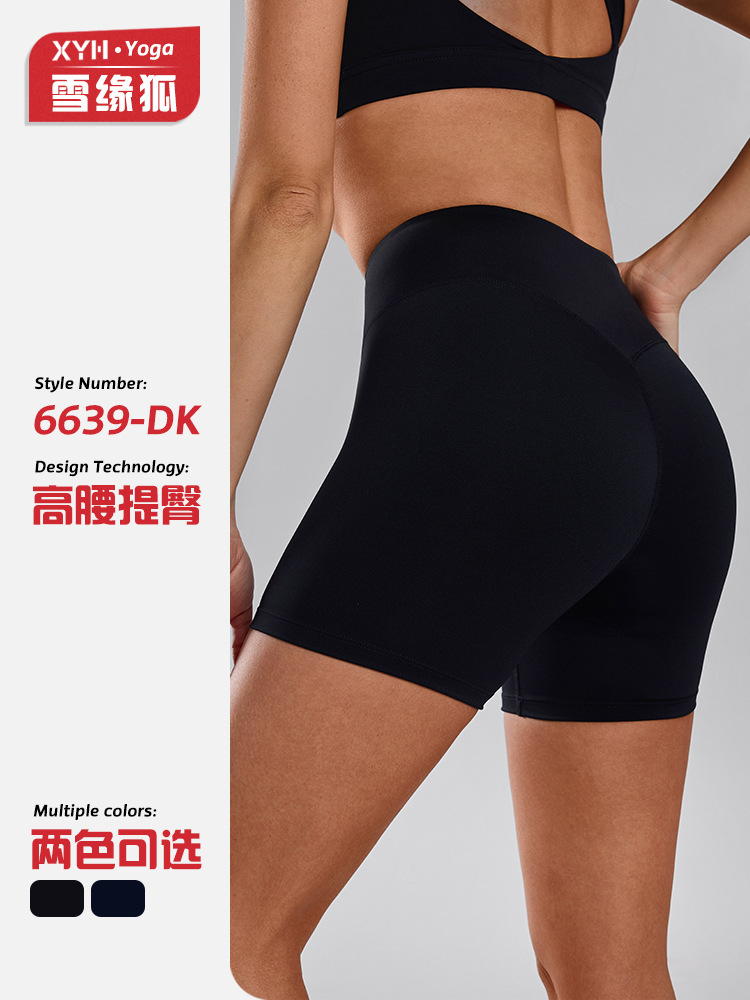 2025 primavera y verano desnudos abrasivos pantalones cortos de yoga para mujeres running fitness ajustado cintura alta elevación de cadera deportivo bottom panty