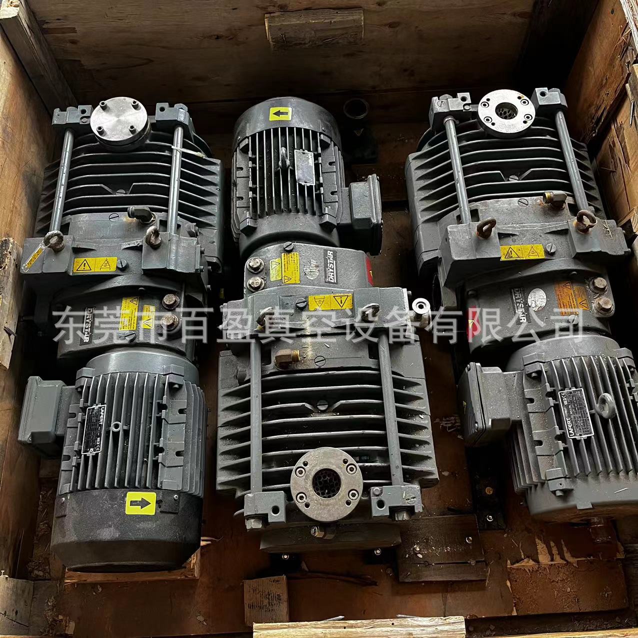 Edwards爱德华真空泵维修保养GV80/EH500/EH250维修油泵干泵价优