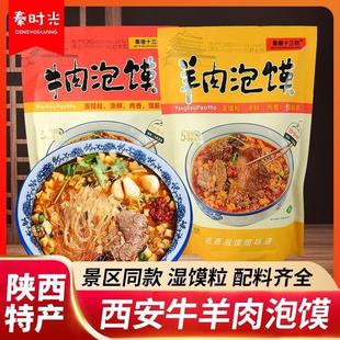 �����خaţ�������x���������Lζ������ʳ���������ʮ����