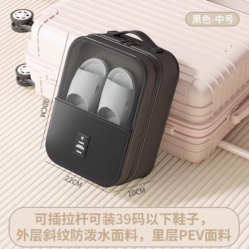 보통 M사이즈 - 별이 빛나는 밤 블랙