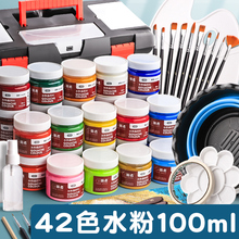 ӭˮ�ۮ���Ϲ��b100ml���b�������׃��@����ˮ�ʮ��P��ͯ��ӭ�I