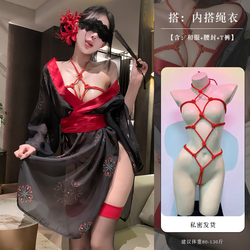 블랙 레드 + 내부 로프 재킷