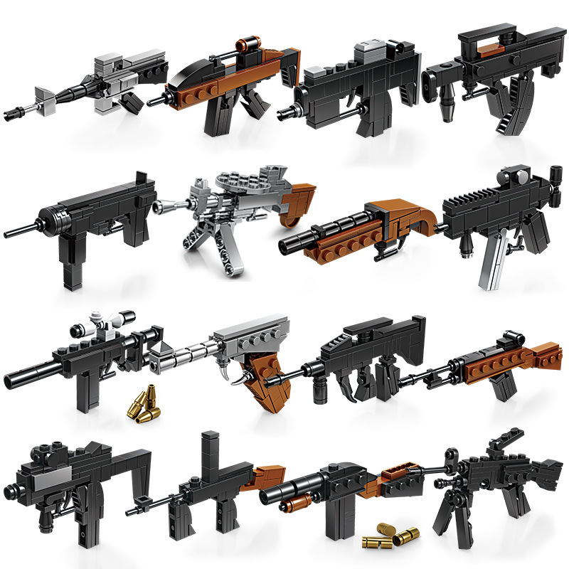 Kaizhi building blocks compatible with Lego boys' puzzle assembly AK-47 toy submachine gun children's puzzle model puzzle