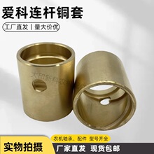 �ۿ����ݙC����B�U�~���m��MF��������ɭ1839 1840�����C