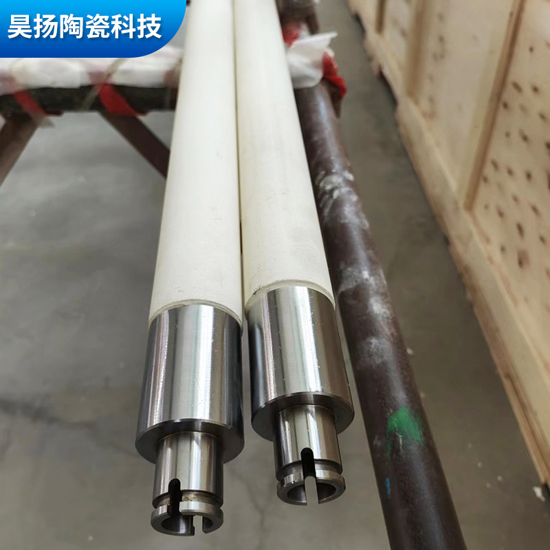 热冲压钢片批发电子元器件氧化铝陶瓷辊棒 汽车热成型退火窑炉