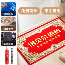 �؉|���ƶYƷlogo�_�|��������M�T�T�|�N�������_�|ˮ���q��̺