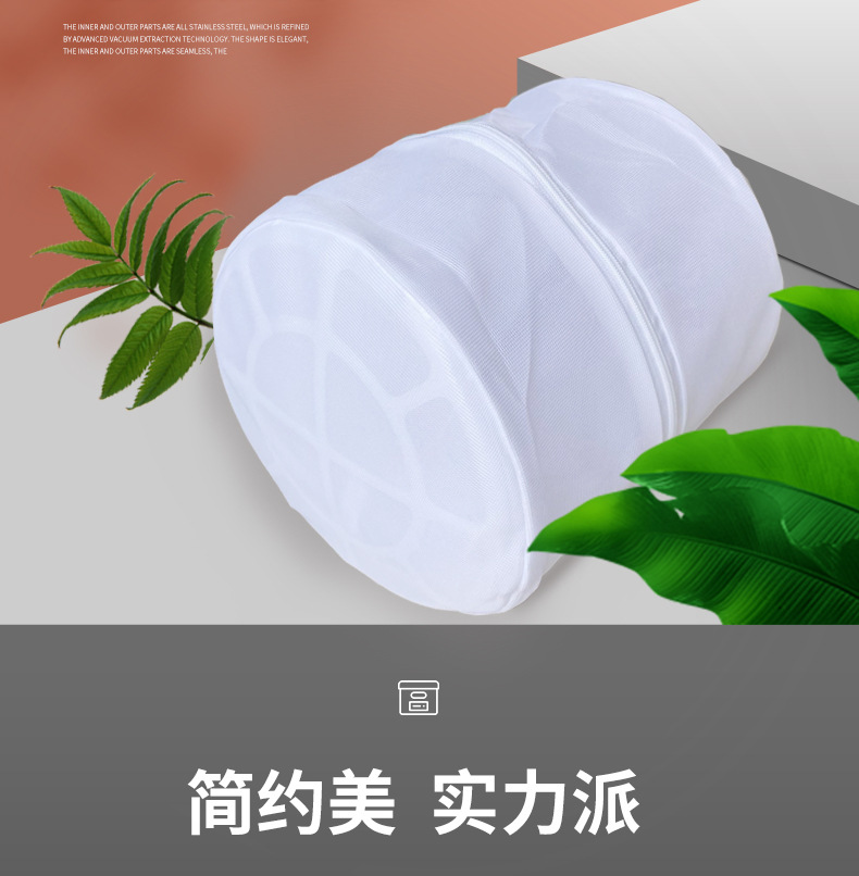 微信图片_20210906103818