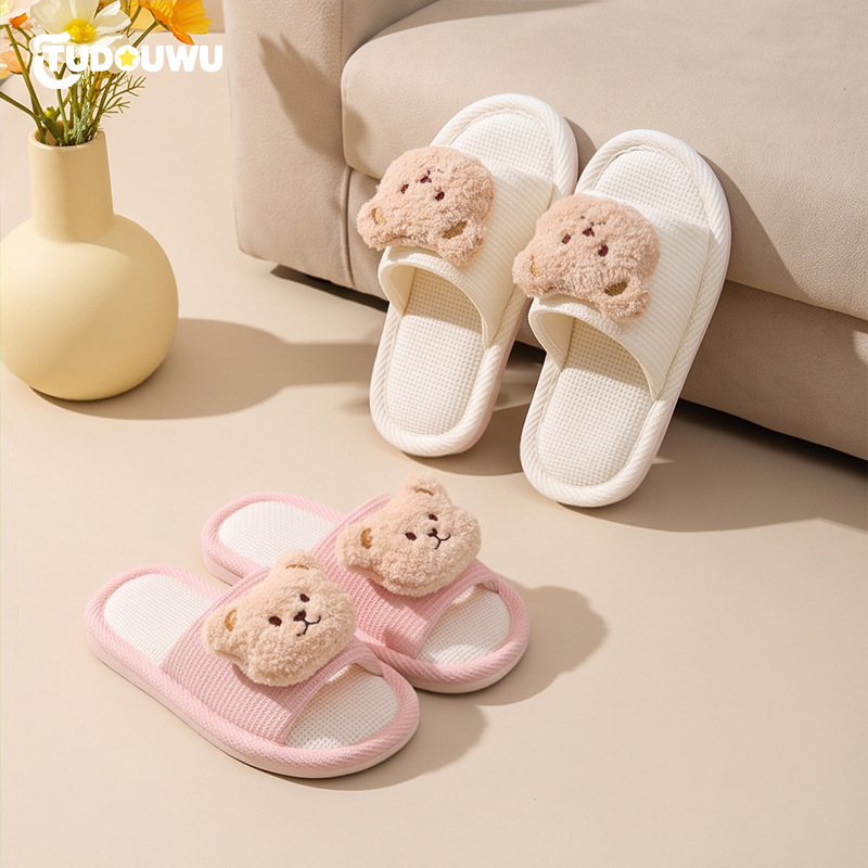 Spring and Autumn Parent-Child Linen Slippers for Boys and Girls, Cartoon Character Plush Slippers for Autumn and Winter Home Floor Slippers, Dropshipping