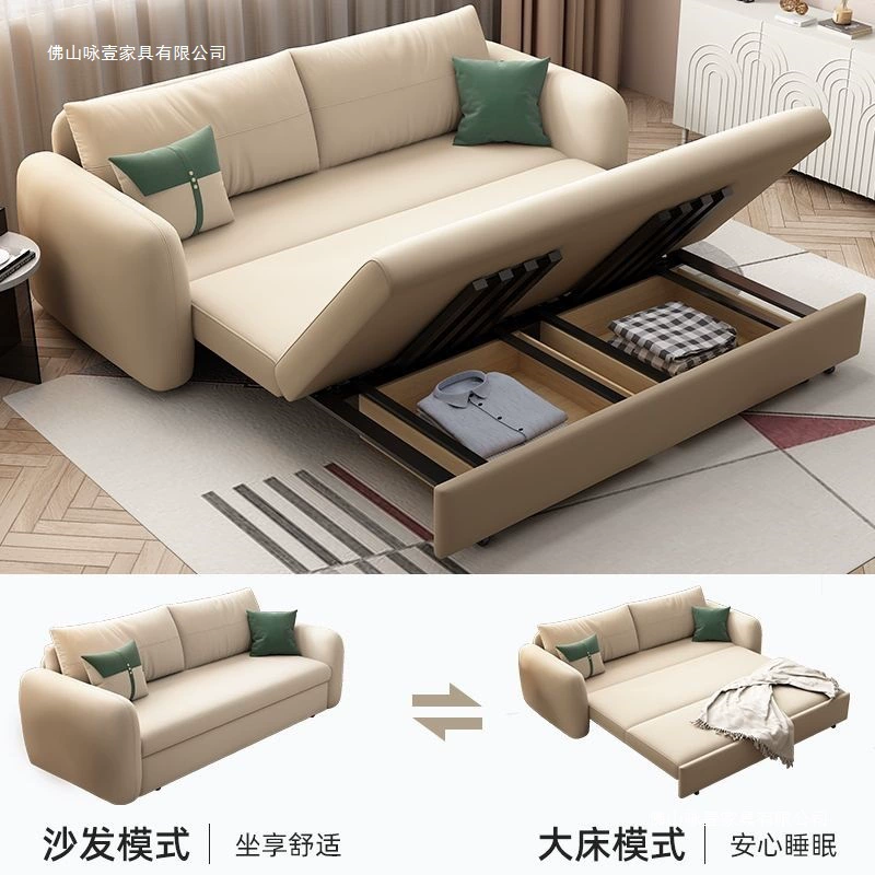 Многофункциональный диван-кровать в кремовом стиле, выдвижной, маленькой гостиной, складной, двойного назначения, двойной выдвижной механизм, модель интернет-знаменитости