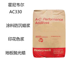 �����f��AC330 ����ϩϞAC330 �T�Ϸ���Ϟ�{ ӡ��ɫ�{ �ذ咁��Ϟ