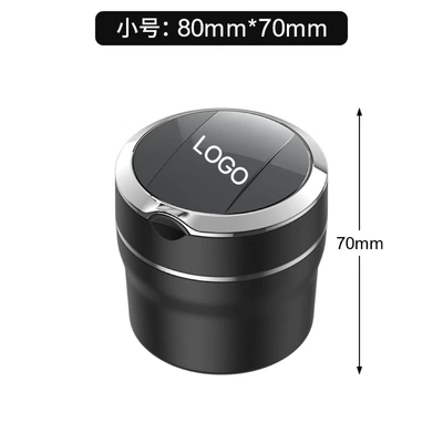 High Flame Retardant Car – Car ashtray - with-car-logo-small-size-remark-model-when-placing-order-can-be-customized