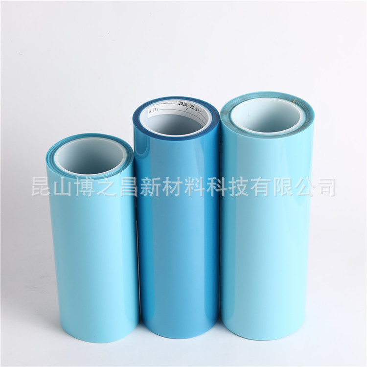 热减粘膜  加热失粘保护膜 MLCC/MLCI分切定位膜 热解双面胶