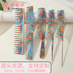Export Hair Styling Comb with Sharp-Tailed Hair Scissors, Professional Hair Cutting Comb, Thick Double-Sided Printed Comb, Chinese Style