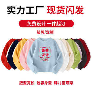 2025�¿�450gһ�����ڼ�ɫ���߈A�IëȦ�l�¬F؛���l�H���b�հ���