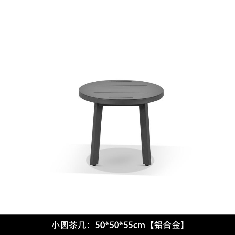 알루미늄 합금 작은 둥근 차 테이블 50*50*55cm는 주문을 받아서 만들어질 수 있습니다