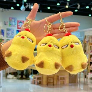 ���ȼ��С�u���ë�q����Sɫб���u����耳ױ�����������l����