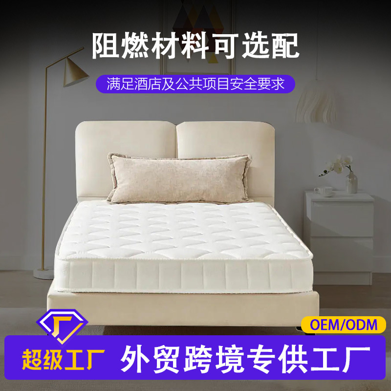 Cross-Border Best-Selling Simmons Compressed Mattress for Five-Star Hotels and Home Use, Memory Foam with Independent Springs, Rolled Package Cross-Border Best-Selling Simmons Compressed Mattress for Five-Star Hotels and Home Use, Memory Foam with Independent Springs, Rolled Package