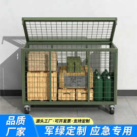 军绿色移动网箱重型仓储笼战备物资箱带轮移动托盘器材网箱铁笼子