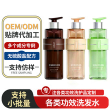 �N�Ƽӹ�����ȥмֹ�W���ϴ�l¶̼�����c�����Sӯ����ϴ�l��oem