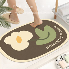 硅藻泥浴室地墊吸水墊地毯衛浴腳墊衛生間廁所門口家用浴缸防滑墊