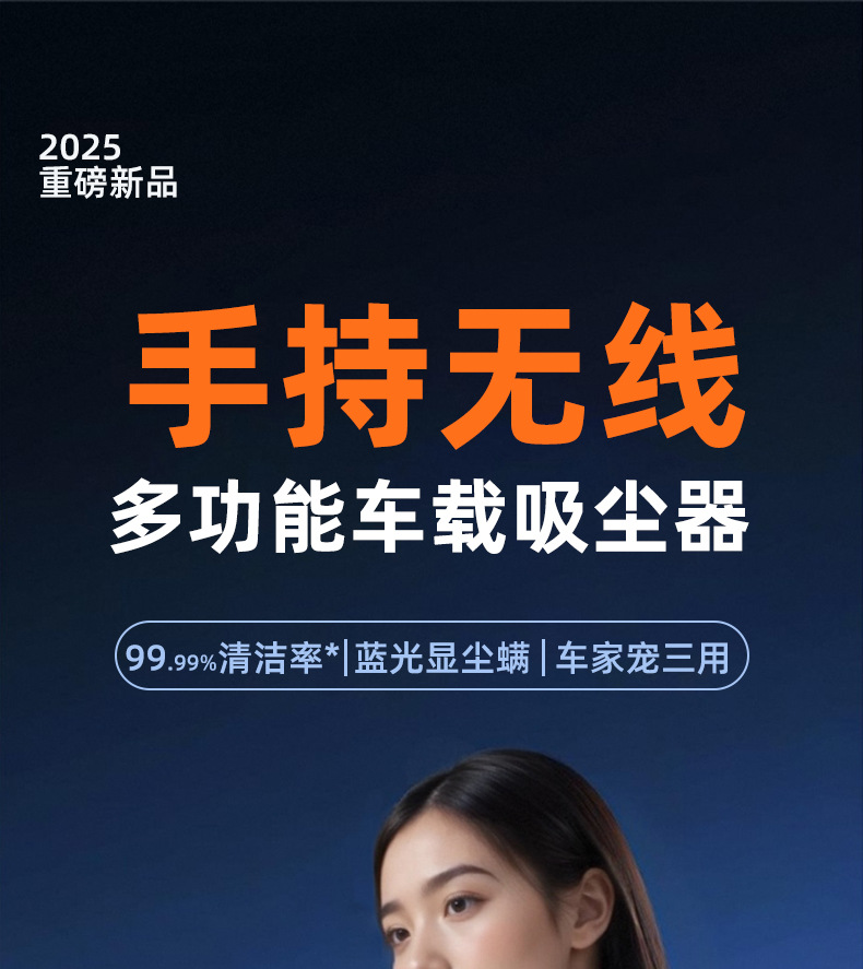 Mericle Wireless Vacuum Cleaner for Home Use, Portable Car Vacuum Cleaner, High-Power Wireless Vacuum Cleaner, Handheld for Home Use