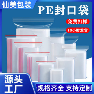 ��ڴ��Է��ӡˢ��ײ�ɫlogo�ܷ������ߴ���֧��С��������