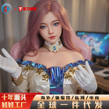 硅胶娃娃全身真人比例手办男用情趣性用品成年人玩具高级实体娃娃