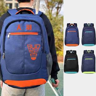 Badminton bag with shoe warehouse can hold racket backpack student adult training professional Net badminton racket sports backpack