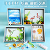 DIY manual Mosaic Decorative painting Swing sets Photo frame Jigsaw puzzle Toys Puzzle originality self-control Cream gel Material package