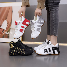 【巨芙蓉厂家直销6869】老爹鞋男女同款百搭网红休闲情侣鞋运动鞋