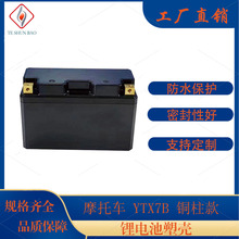 �S�������F�늳ؽMYT7C-1C����Ħ��܇�C܇�ƿ�������z��ˮ�⚤