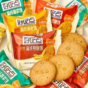 �ó��c���w�ּZɪ������b800g/�� ��������ͶYС��ʳ׷������