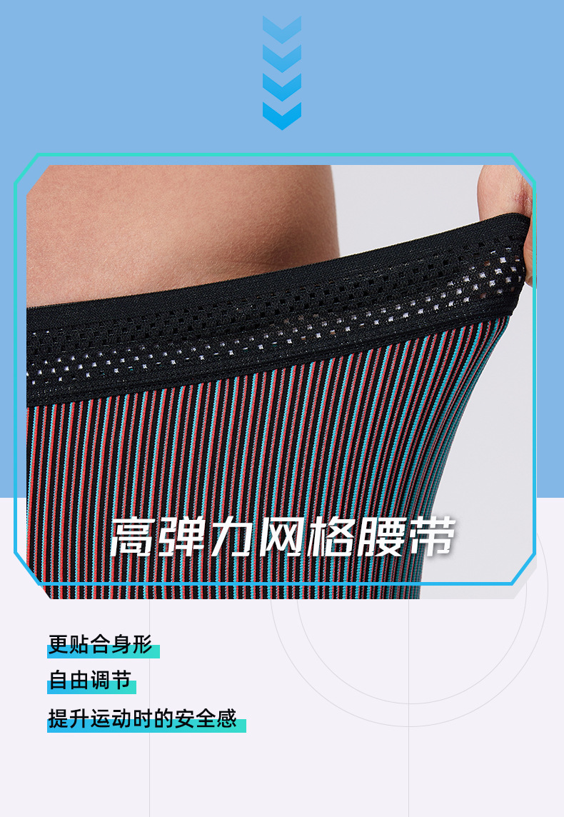 详情_09.jpg