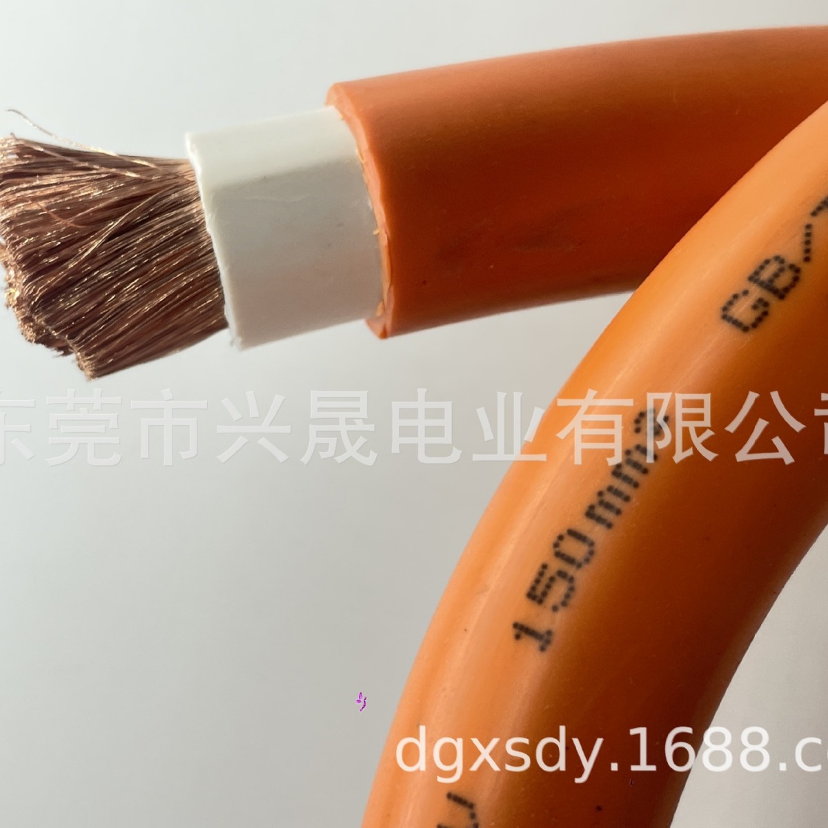 RVV150mm2电缆纯铜国标现货可零售电镀设备电缆线防腐耐酸碱