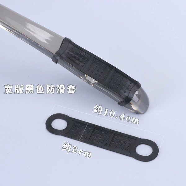 Black large non-slip cover [100 pieces] suitable for shoulder width 2cm-3cm