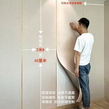 ��Ʒܛ�����頝����ճ���ÿ͏dɳ�l���Ҵ��^�ҕ�������b��Ǳ�