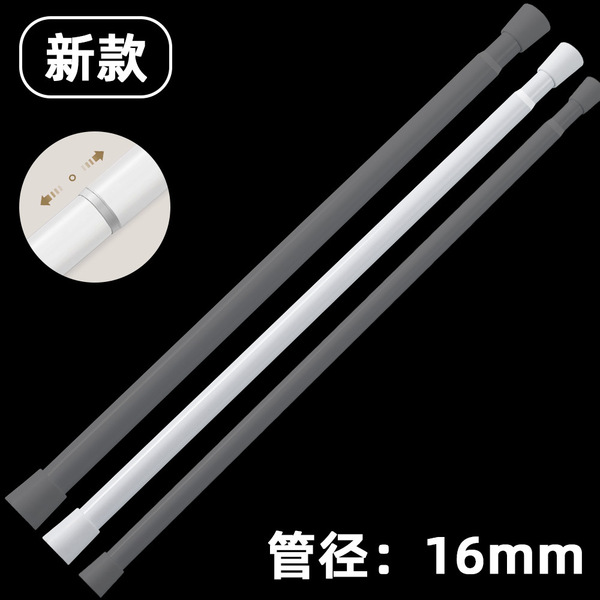 Extending rod free of punching installation of clothes lever to…
