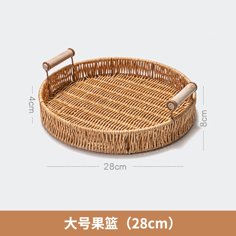 Bandeja de ratán, plato de frutas japonés, canasta de pan de lujo ligero para el hogar, canasta de pan al vapor, canasta de desayuno, canasta de bocadillos de picnic de bambú