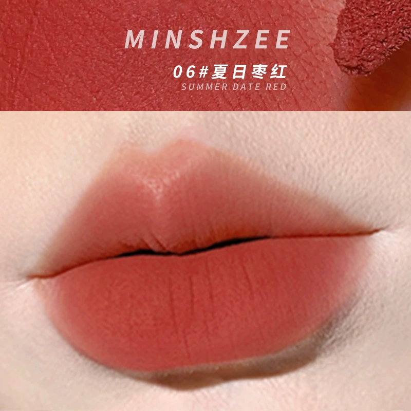 Matte Lip Cream (MINSHZEE) — Translucent Shading, Long-Lasting Finish