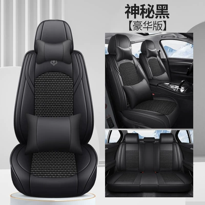 Four Seasons Pad | Seat Cover, Full Coverage for - mysterious-black-deluxe-edition-1