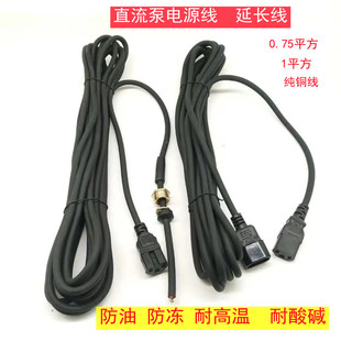 ֱ�����Դ����ˮ��48v60v���L�B�Ӿ�ˮ�þ�Ʒ���Ͳ��늄�܇ͨ��