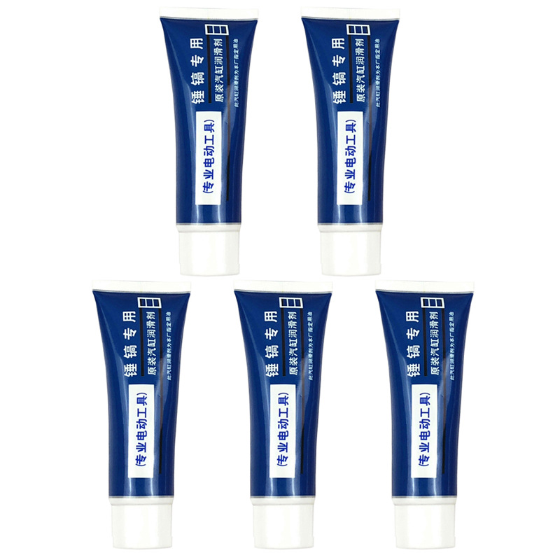 Llave eléctrica aceite lubricante mantequilla martillo eléctrico grasa lubricante cilindro aceite ángulo molienda máquina de corte taladro eléctrico aceite especial