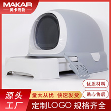 羳؈ɰ]ʽش̖L݆ܳR؈