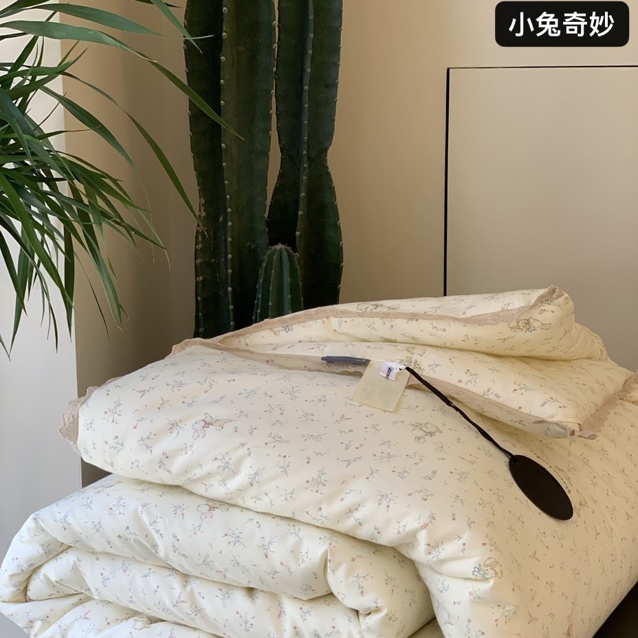 멋진 토끼