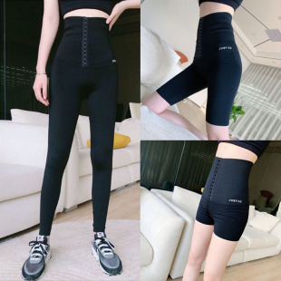 ����ͬ���ո�ѝ������־ŷ�12�ſ۰ű�ѝ�������������٤���Ů