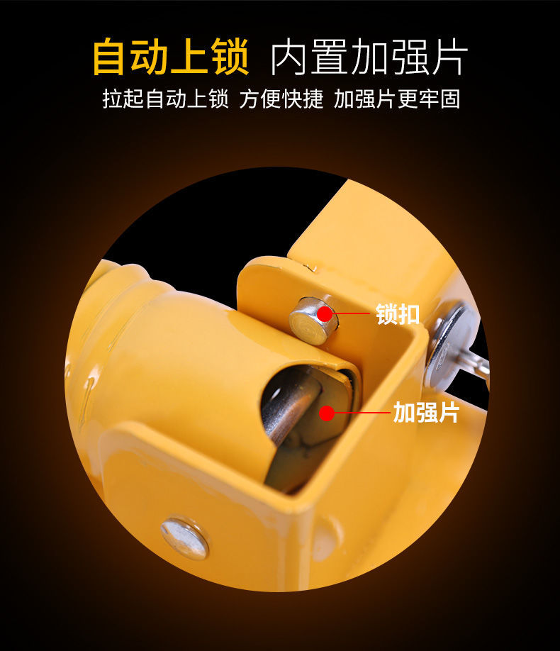 Jiajie parking space ground lock parking space ground lock movable ground lock parking pile occupancy prohibition parking stopper free of punching