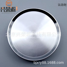 ��t�Ͻ�в� �ſ؞R�乤ˇ ��tƽ��� �ɰ������ӹ�