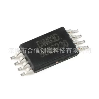 原装正品 DW03D TSSOP-8 二合一锂电池保护IC芯片 合信创赢