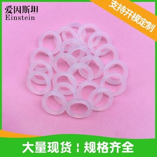 ������ɫ͸�����zo��Ȧ ���z�ܷ�Ȧ �͸ߜط�ˮȦ�����ĥ�ͷ�